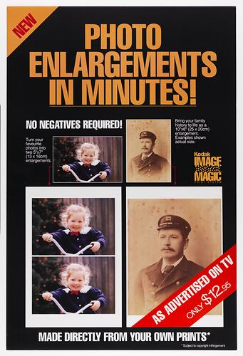 Poster - Kodak Australasia Pty Ltd, 'Photo Enlargements in Minutes!', 1995-1996