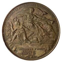 Medal - Amsterdam International Colonial and Export Trade Exhibition Silver Prize, 1883 AD