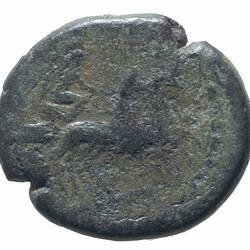 NU 2314, Coin, Ancient Greek States, Reverse