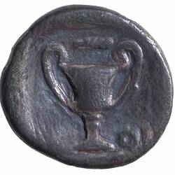 NU 2445, Coin, Ancient Greek States, Reverse