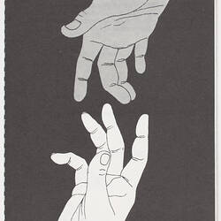 Leaflet - Human Rights Commission [Croatian Text]