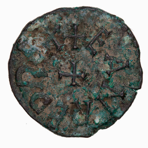 Coin, off-round, legend around central cross, text 'EANRED REX'.