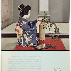 Menu - SS Husimi Maru, NYK Line, Dinner, 17 Feb 1939