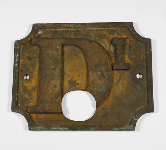 Locomotive Number Plate - 'D1'