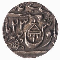 Coin - 1/2 Rupee, Awadh, India, 1781-1782