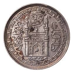 Coin - 4 Annas, Hyderabad, India, 1905-1906 (1323 AH)