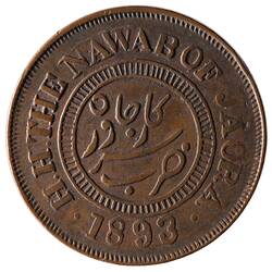 Coin - 2 Paisa, Jaora, India, 1893