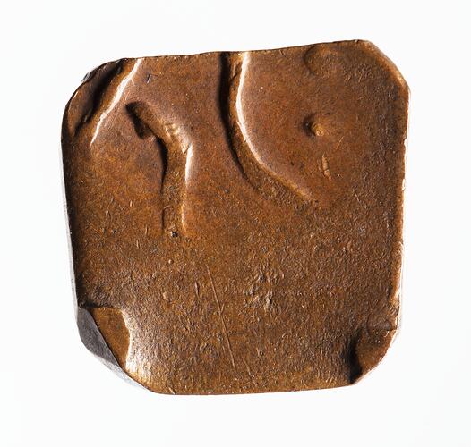 Coin - 1/2 Paisa, Mewar, India, 1760-1810