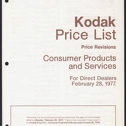 Cover page with printed text.
