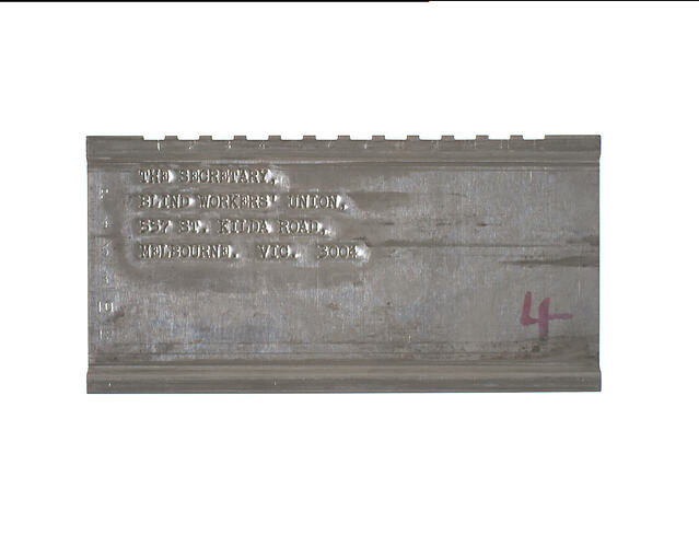 Address Plate - Blind Workers' Union