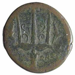 NU 16805, Coin, Ancient Greek States, Reverse