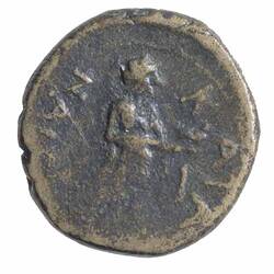 NU 2104, Coin, Ancient Greek States, Reverse