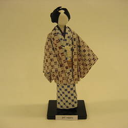 HT 14201 Shimotsuke Paper Doll