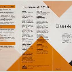 Leaflet - English Classes, A.M.E.S., Spanish Text, 1991