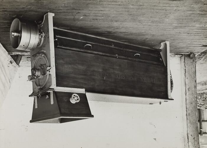 Photograph - Schumacher Mill Furnishing Works, 'Brush Sifter', Port Melbourne, Victoria, circa 1940s