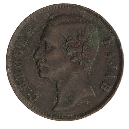 Coin - 1 Cent, Sarawak, 1891