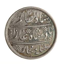 Coin - 1 Rupee, Bombay Presidency, India, 1832-1835