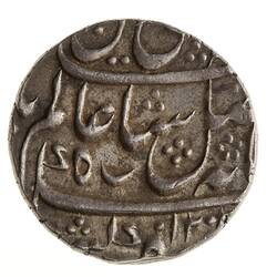 Coin - 1 Rupee, Bengal, India, 1785-1790