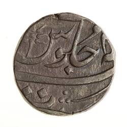 Coin - 1 Rupee, Bombay Presidency, India, 1800-1815