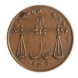 Coin - 1/4 Anna, Bombay Presidency, India, 1833