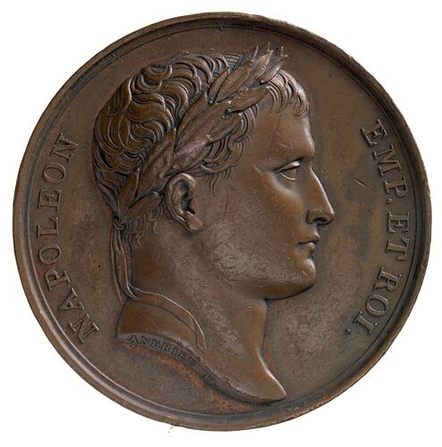 Medal - School of Medicine, France, 1805