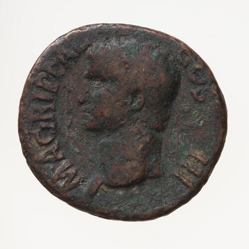 Coin - As, Emperor Gaius, Ancient Roman Empire, 37-41 AD