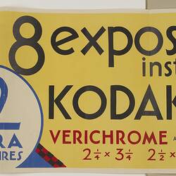 Poster - 'Now! 8 Exposures Instead of 6', Kodak, 1930s 1930s