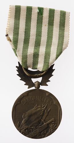 Medal - Dardanelles Medal (Medaille Commemorative des Dardanelles), France, 1926 - Reverse
