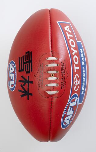 Football -  AFL Multicultural Round Commemorative Ball, Lin Jong, 8 Aug 2015