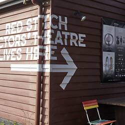 Digital Photograph - Red Stitch Actors' Theatre, Chapel Street, St. Kilda, Jul 2020