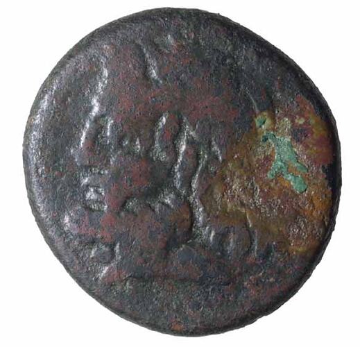NU 2328, Coin, Ancient Greek States, Obverse