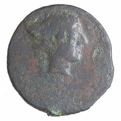 Coin - Hexas, Segesta, Sicily, Ancient Greek States, circa 210 BC