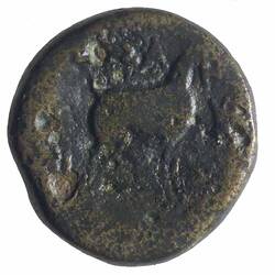 NU 2378, Coin, Ancient Greek States, Reverse