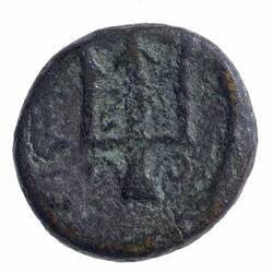 NU 2137, Coin, Ancient Greek States, Reverse