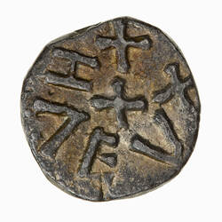 Coin - Styca, Northumbria, England, circa 850 (Obverse)