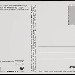 Postcard - Wonsam (bridal robe), Immigration Museum, circa 1999