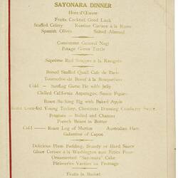 Menu - SS Kamo Maru, NYK Line, Dinner, 14 Mar 1939