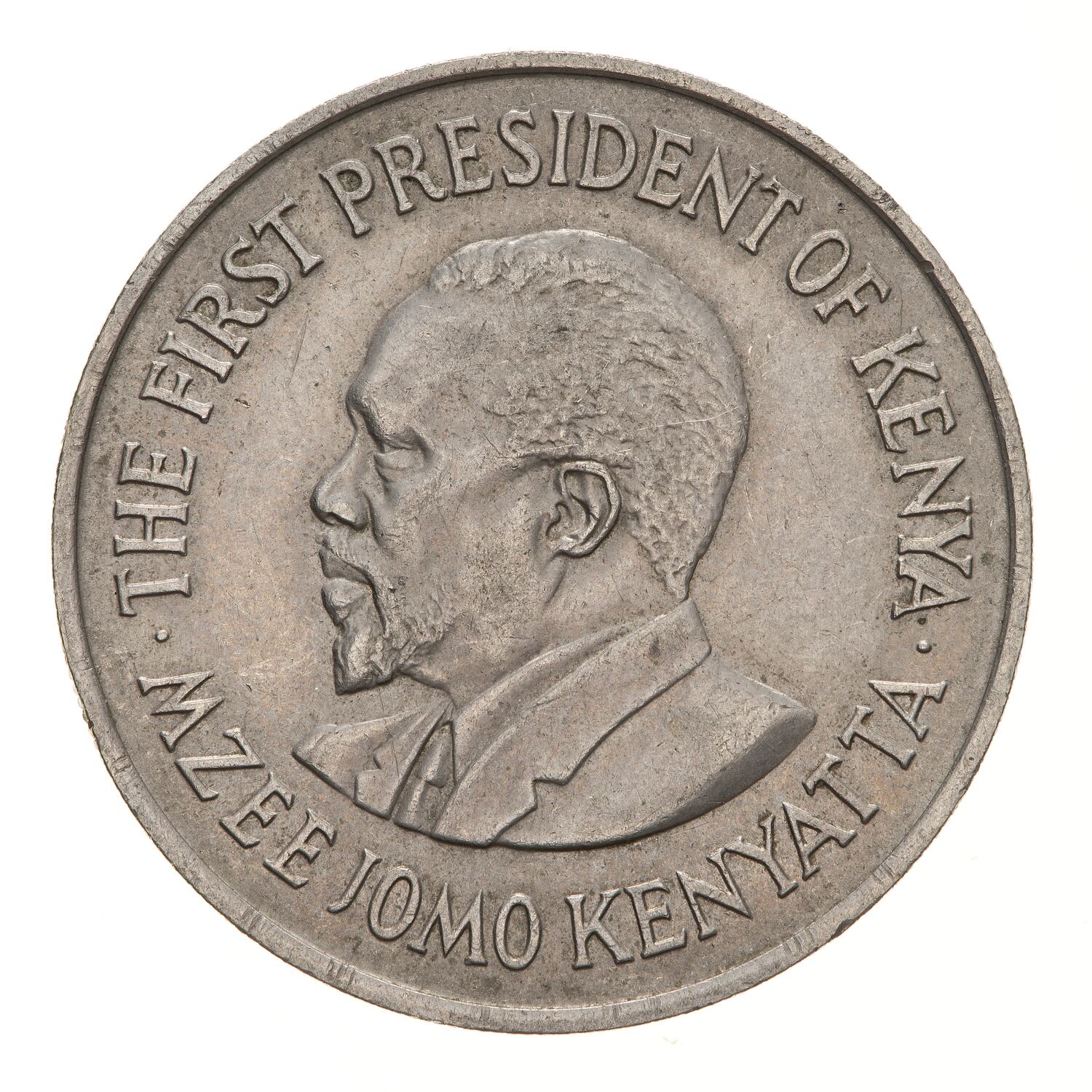 How Much Is 1 Kenya Shilling In Uganda