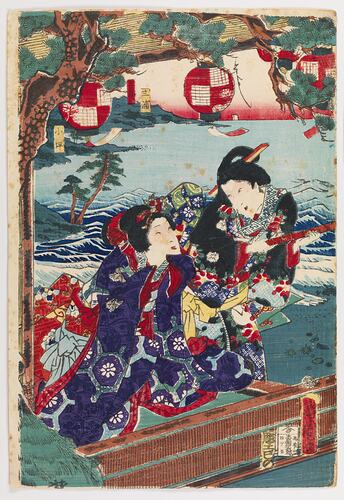 Print depicting two richly dressed Japanese female attendants on the shore of Enoshima Island, 1883