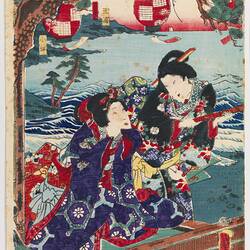 Print - Woodblock, 'Genji Excursion To Enoshima Island', Japan, Oct 1863