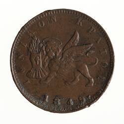 Coin - 1 Lepton, Ionian Islands, Greece, 1849