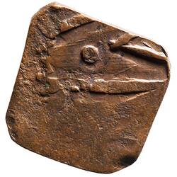 Coin - 1/2 Paisa, Mewar, India, 1760-1810