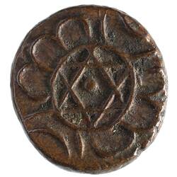 Coin - 1 Cash, Travancore, India, 1885-1895