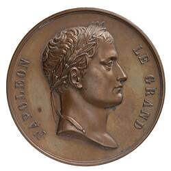 Medal - Inauguration of the Arc de Triomphe, Louis Philippe I, France, 1836