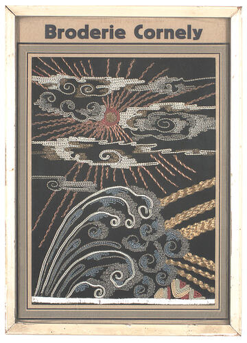 Framed Cornelli Embroidery - Sky