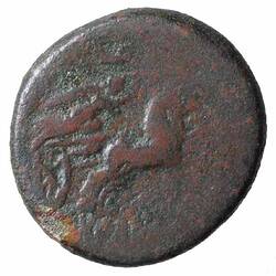 NU 2328, Coin, Ancient Greek States, Reverse