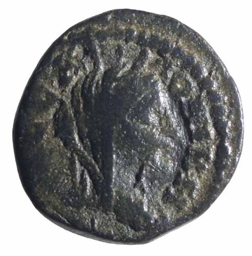 NU 2379, Coin, Ancient Greek States, Obverse