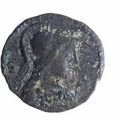 Coin - Ae21, Athens, Attica, 117-161 AD