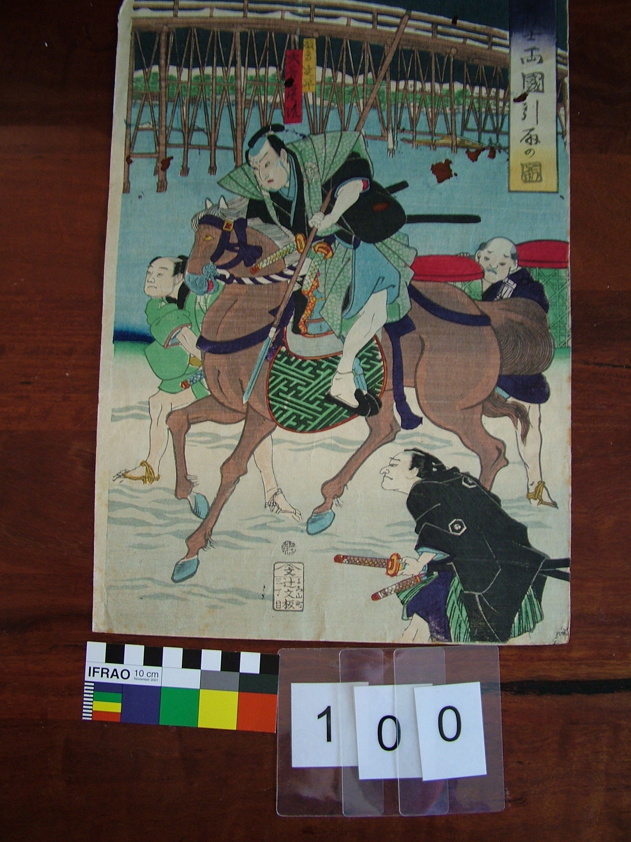 Print - Woodblock, Forty-seven Ronin Held Back At Ryogoku Bridge