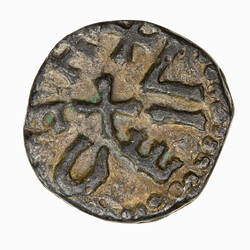 Coin - Styca, Northumbria, England, circa 850 (Reverse)